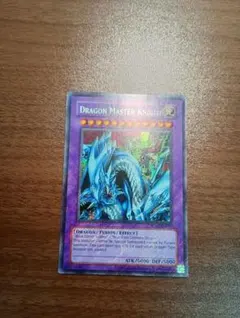 2026年最新】究極竜騎士 シークレットの人気アイテム - メルカリ