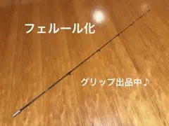 2026年最新】鱒レンジャーct40の人気アイテム - メルカリ