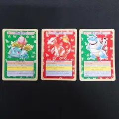 2026年最新】トップサン カメックスの人気アイテム - メルカリ