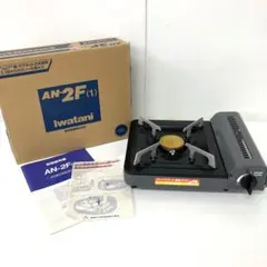 2026年最新】イワタニ ホースノンの人気アイテム - メルカリ