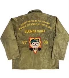 2026年最新】ベトジャン 迷彩の人気アイテム - メルカリ