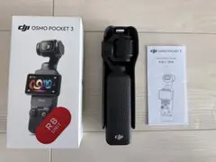 2026年最新】OSMO pocket 3 ジャンクの人気アイテム - メルカリ