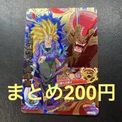 2026年最新】旧弾cpの人気アイテム - メルカリ