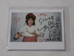 2026年最新】STU48 7ならべの人気アイテム - メルカリ