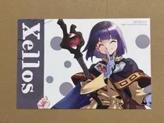 2026年最新】スレイヤーズ ゼロスの人気アイテム - メルカリ