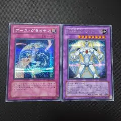 2026年最新】E・HEROジ•アースの人気アイテム - メルカリ