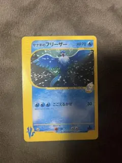 m92141368397_1.jpg?1769084463