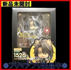 2026年最新】ねんどろいど イデアの人気アイテム - メルカリ