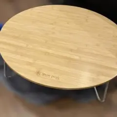 2026年最新】スノーピークワンアクション ちゃぶ台の人気アイテム