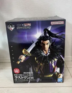 2026年最新】キングダム ラストワンの人気アイテム - メルカリ