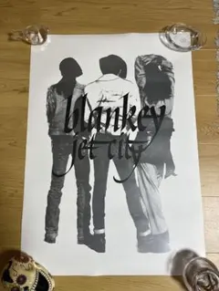 2026年最新】ブランキージェットシティ ポスターの人気アイテム - メルカリ