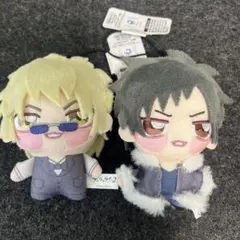 2026年最新】平和島 ぬいぐるみの人気アイテム - メルカリ