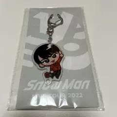 2026年最新】すのチル 宮舘涼太 キーホルダーの人気アイテム - メルカリ