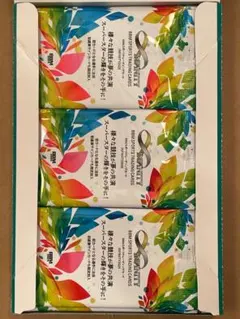 2026年最新】bbm 未開封 infinityの人気アイテム - メルカリ