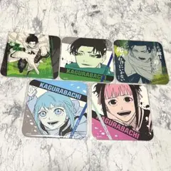 2026年最新】カグラバチ コースターの人気アイテム - メルカリ