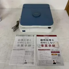 2026年最新】canon fc500の人気アイテム - メルカリ