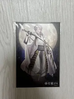 2026年最新】灯結び展の人気アイテム - メルカリ