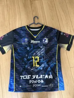 2026年最新】大分トリニータ ユニフォームの人気アイテム - メルカリ