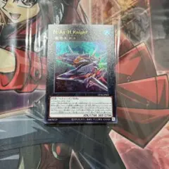 2026年最新】アサイラムヘッドナイトの人気アイテム - メルカリ