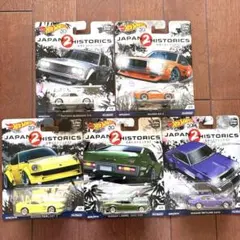 2026年最新】hotwheels japan historicsの人気アイテム - メルカリ