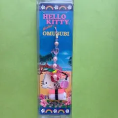 2026年最新】ご当地キティ ストラップ ハワイの人気アイテム - メルカリ