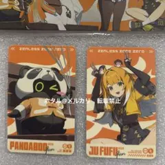 2026年最新】ゼンレスゾーンゼロ ホヨランドの人気アイテム - メルカリ