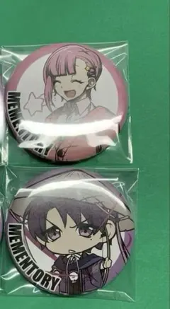 2026年最新】めめんとりの人気アイテム - メルカリ