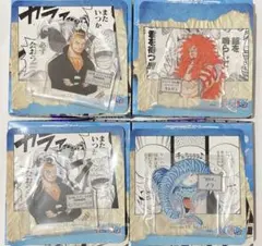 2026年最新】ノーランド＆カルガラの人気アイテム - メルカリ