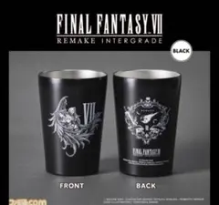 2026年最新】ffファミマの人気アイテム - メルカリ