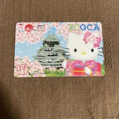 2026年最新】キティ icocaの人気アイテム - メルカリ