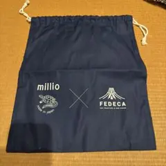 2026年最新】フェデカ フライパンの人気アイテム - メルカリ