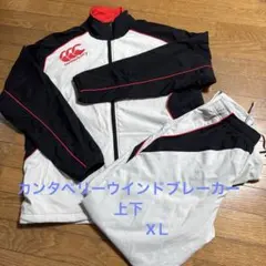 2026年最新】カンタベリー ウインドブレーカーの人気アイテム - メルカリ