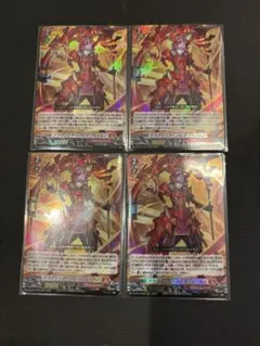 2026年最新】カードファイト!! ヴァンガードの人気アイテム - メルカリ