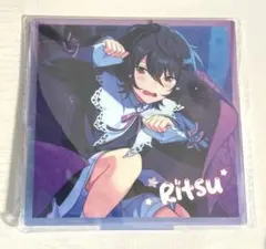 2026年最新】あんスタ 中国 アクスタ 凛月の人気アイテム - メルカリ