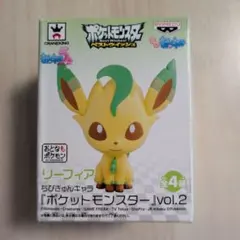 2026年最新】リーフィア フィギュアの人気アイテム - メルカリ