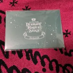 2026年最新】招待状 assdmsの人気アイテム - メルカリ