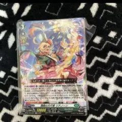 2026年最新】リアノーンデッキの人気アイテム - メルカリ