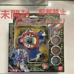 2026年最新】極神操機の人気アイテム - メルカリ