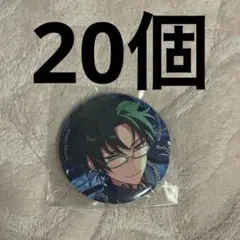 2026年最新】蓮巳敬人の人気アイテム - メルカリ