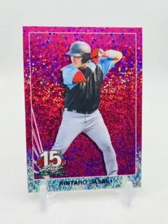 2026年最新】佐々木麟太郎の人気アイテム - メルカリ