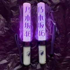 2026年最新】乃木坂 ペンライトの人気アイテム - メルカリ