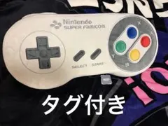 2026年最新】ニンテンドーミュージアム クッション スーパーファミコン