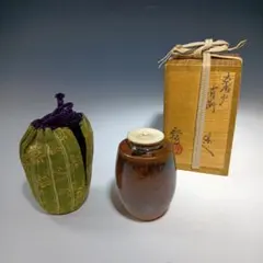 2026年最新】古瀬戸茶入の人気アイテム - メルカリ