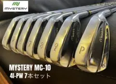 2026年最新】MYSTERY アイアンセットの人気アイテム - メルカリ