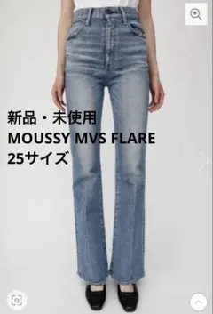 2026年最新】Moussy デニム フレア 25の人気アイテム - メルカリ