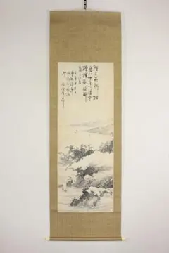 2026年最新】掛軸の人気アイテム - メルカリ