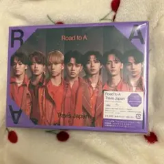 2026年最新】Travis Japan road to a fc限定盤の人気アイテム - メルカリ