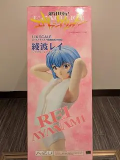2026年最新】綾波レイ コールドキャストの人気アイテム - メルカリ
