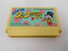 2026年最新】わんぱくダック夢冒険の人気アイテム - メルカリ