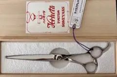 2026年最新】ハイネッタの人気アイテム - メルカリ